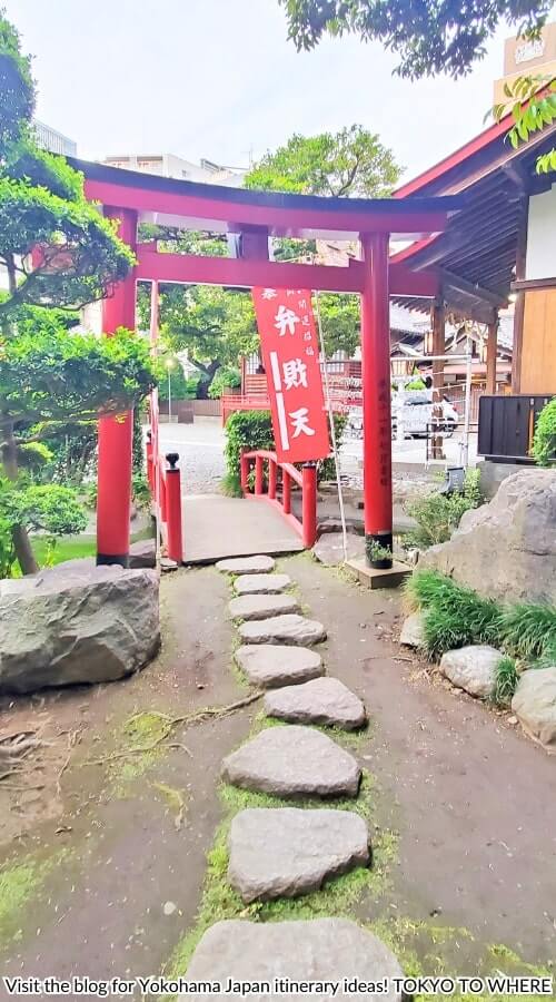 red torii gate in yokohama. itsukushima jinja shrine kannai