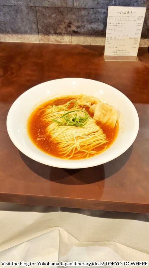best yokohama ramen restaurants. yokohama food day trip. ramen kaibutsu.
