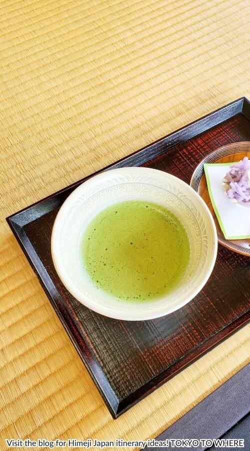 himeji garden tea house. koko en garden tea house. himeji garden tea house. koko en garden matcha tea. Souju-an Tea Ceremony House