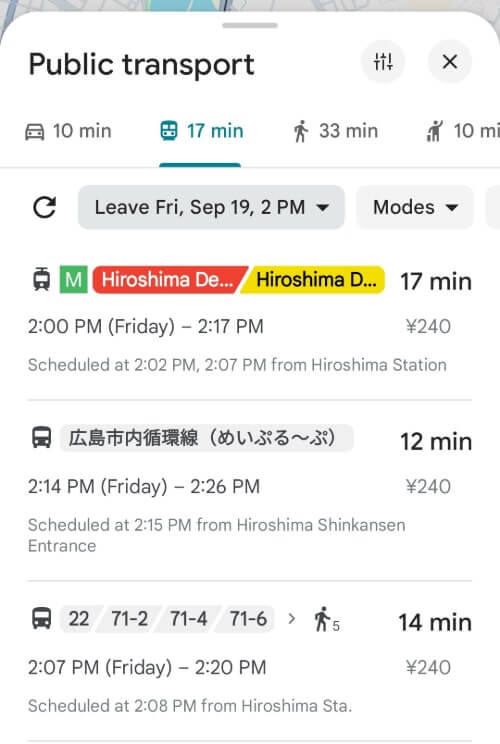 best way to get from hiroshima station to peace park. hiroshima and himeji castle day trip