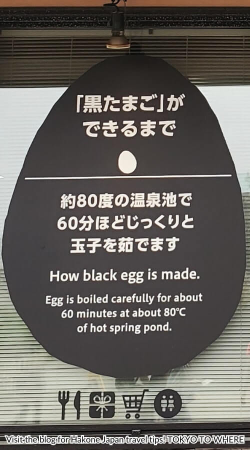 Where to buy black eggs in Hakone Japan – tokyo to where
