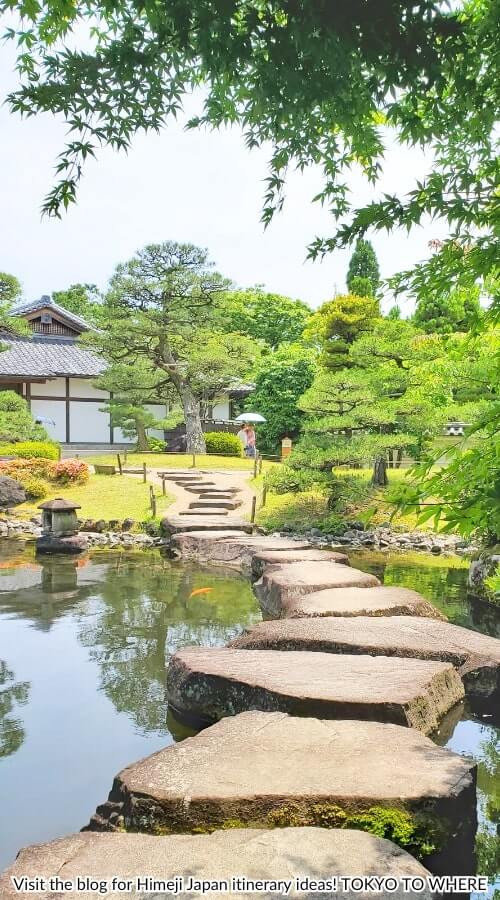 himeji garden walking. koko-en garden