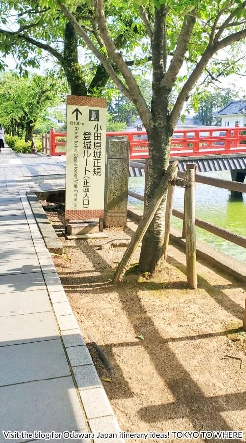 best walking route to odawara castle