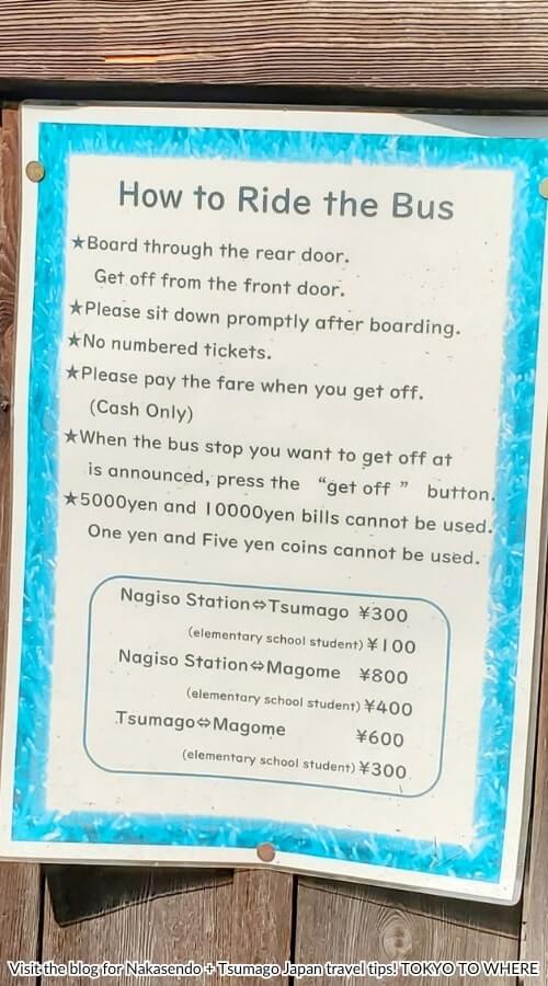 how to ride tsumago bus