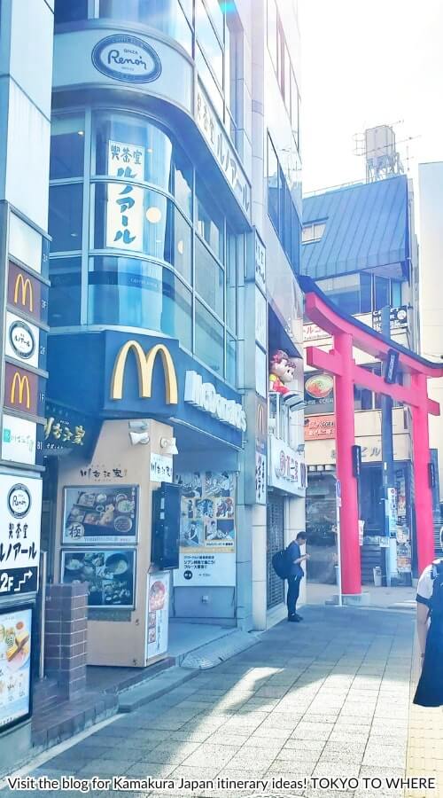 kamakura mcdonalds