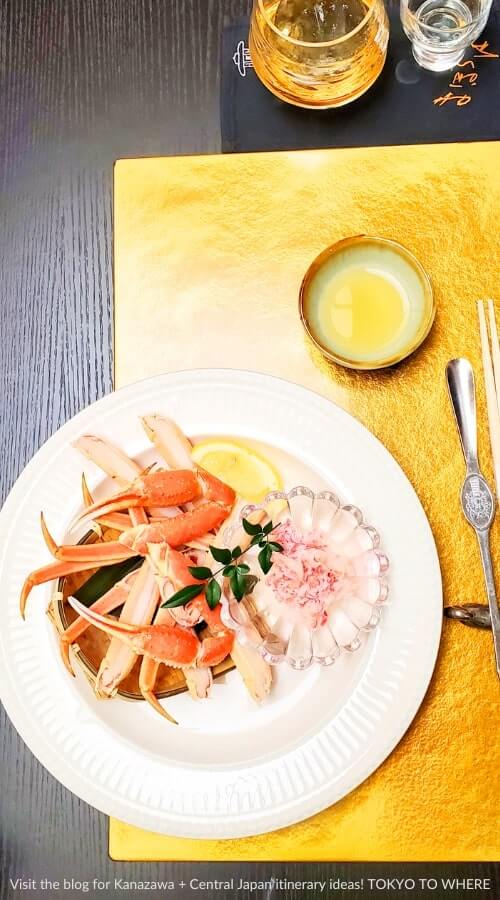 kanazawa winter crab in central japan. kanazawa seafood