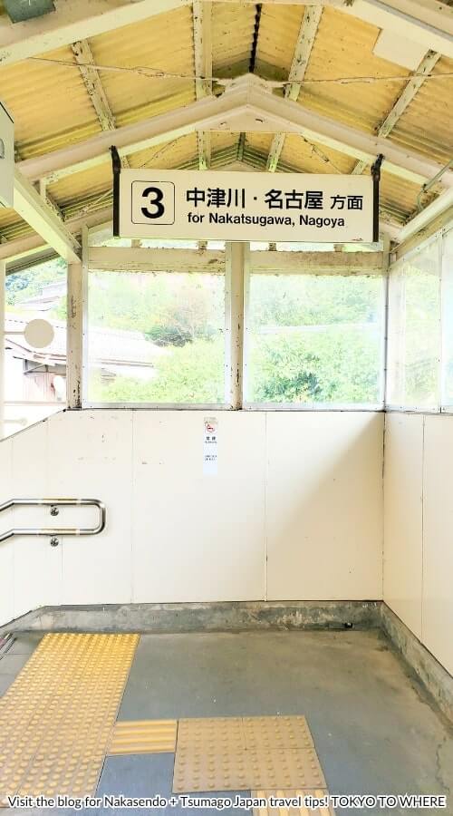 nagiso train to nagoya, to nakatsugawa, from tsumago
