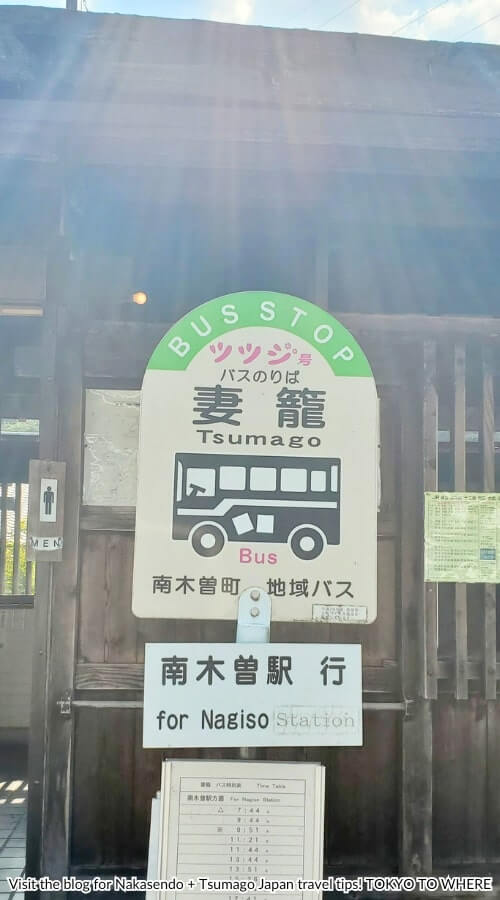 tsumago bus stop to nagiso station