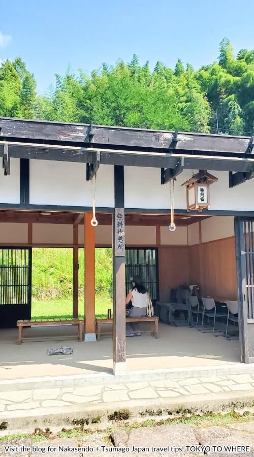 tsumago rest house