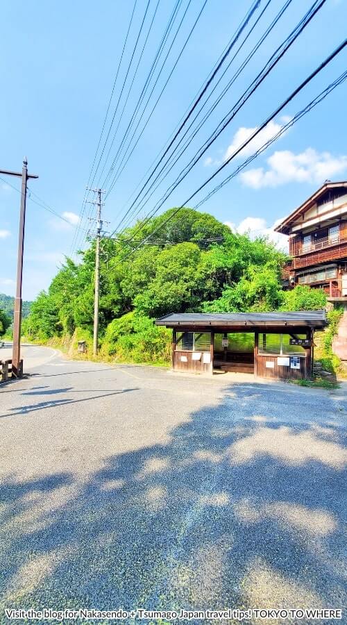tsumagobashi bus stop shelter