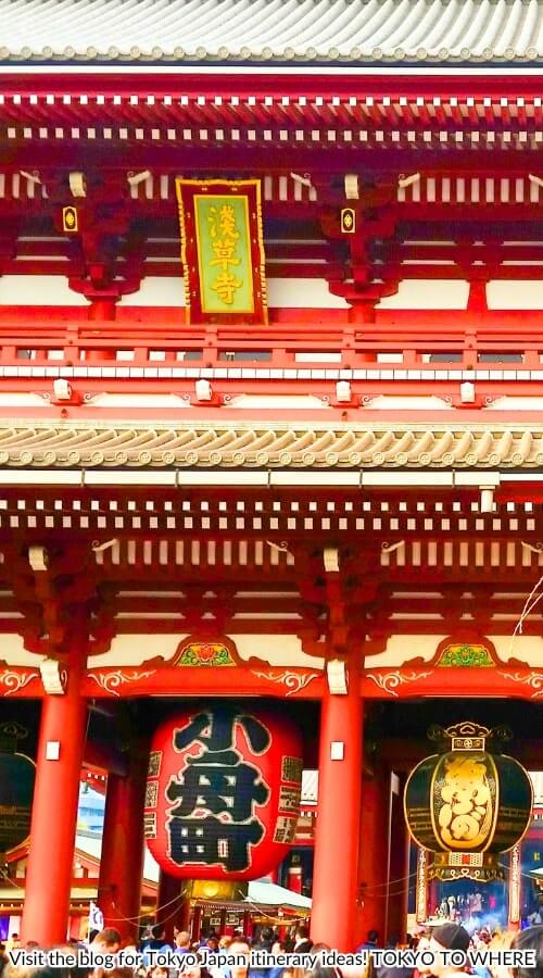 sensoji temple asakusa old tokyo from shibuya meiji jingu