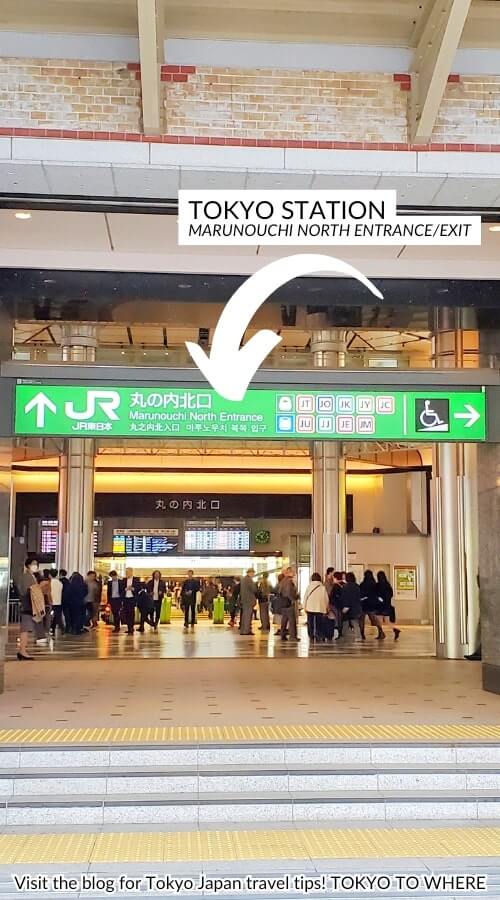 north marunouchi exit at tokyo station near imperial palace