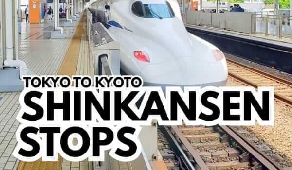 shinkansen bullet train stops between tokyo and kyoto