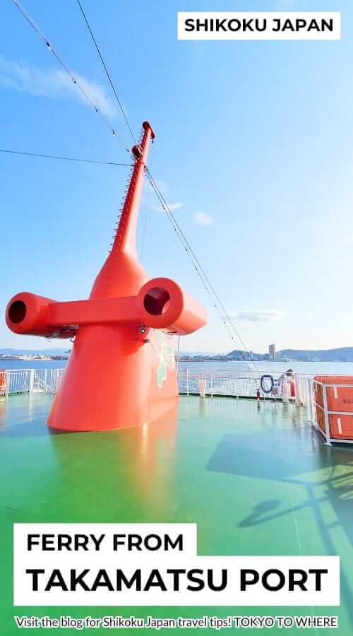 sailing away ferry from takamatsu to shodoshima