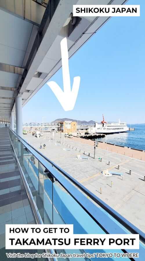how to get to takamatsu ferry port