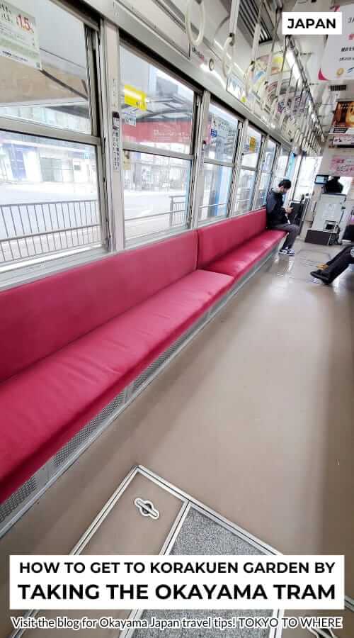 seats inside okayama tram