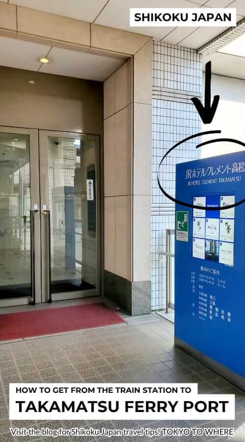 where to stay near takamatsu ferry port: jr hotel clement takamatsu