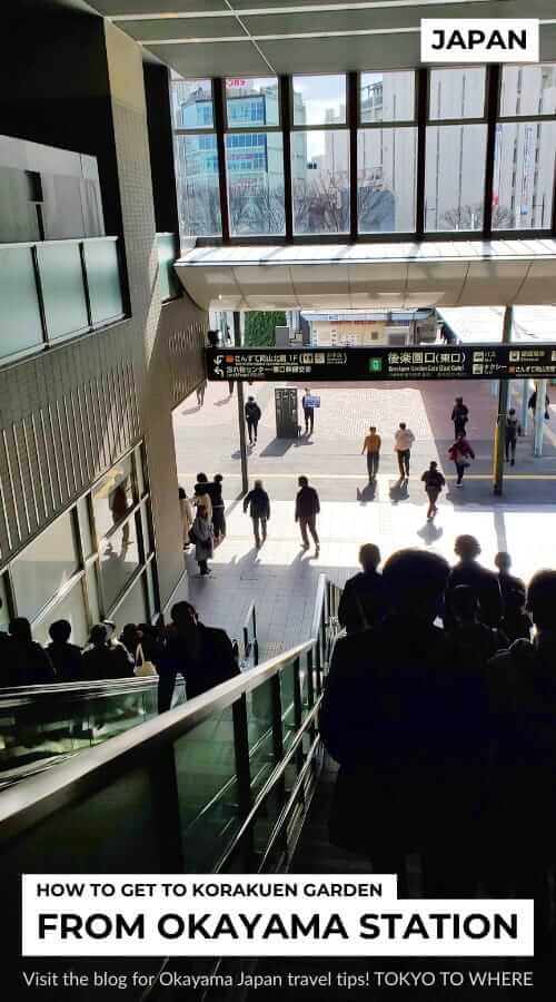 okayama station east exit escalators