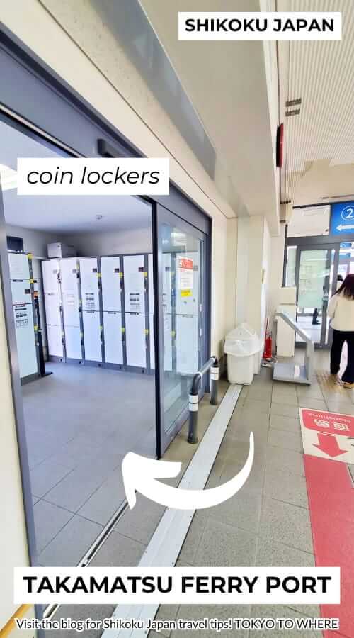 coin lockers at takamatsu ferry port for luggage storage