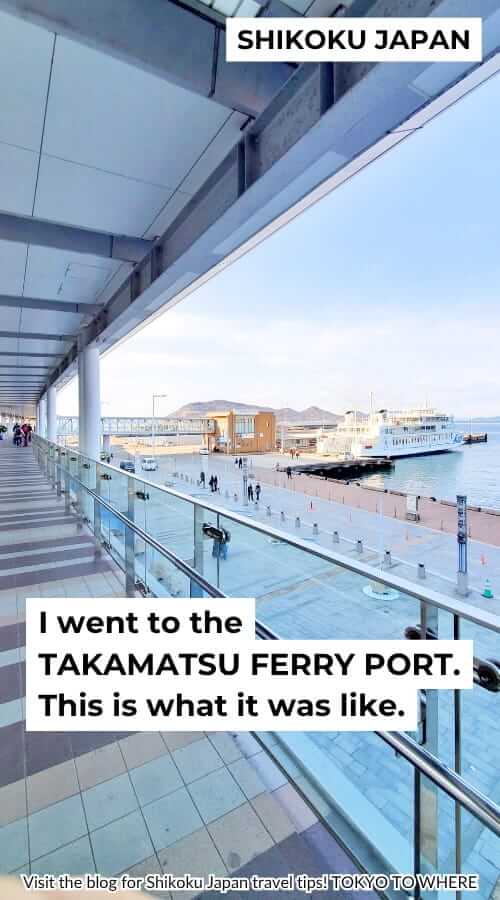 how to get to takamatsu ferry port