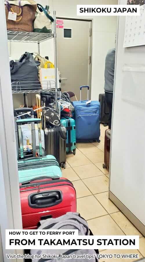 luggage storage near takamatsu station coin lockers