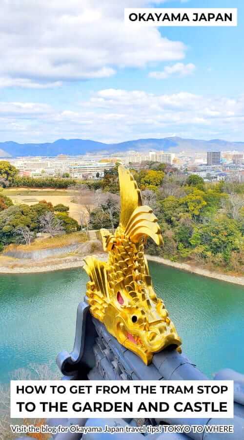 top of okayama castle tower