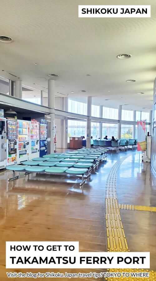 waiting area near takamatsu ferry terminal
