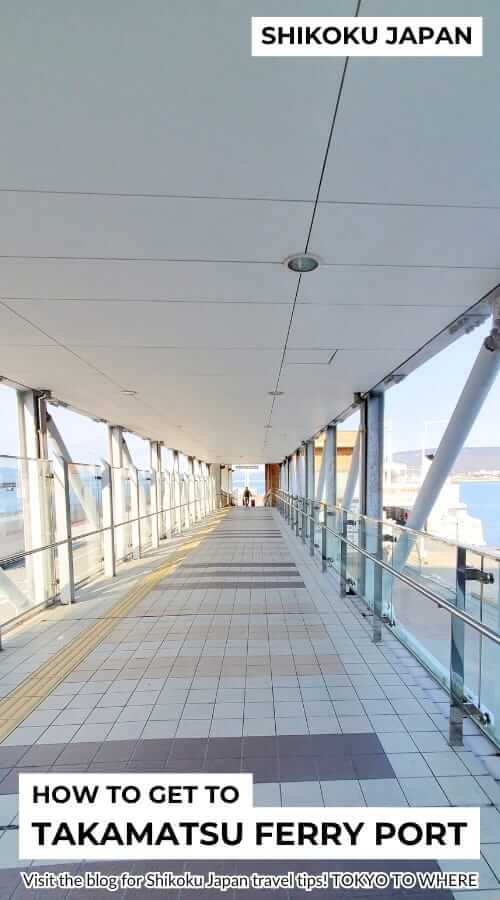walk to takamatsu ferry port