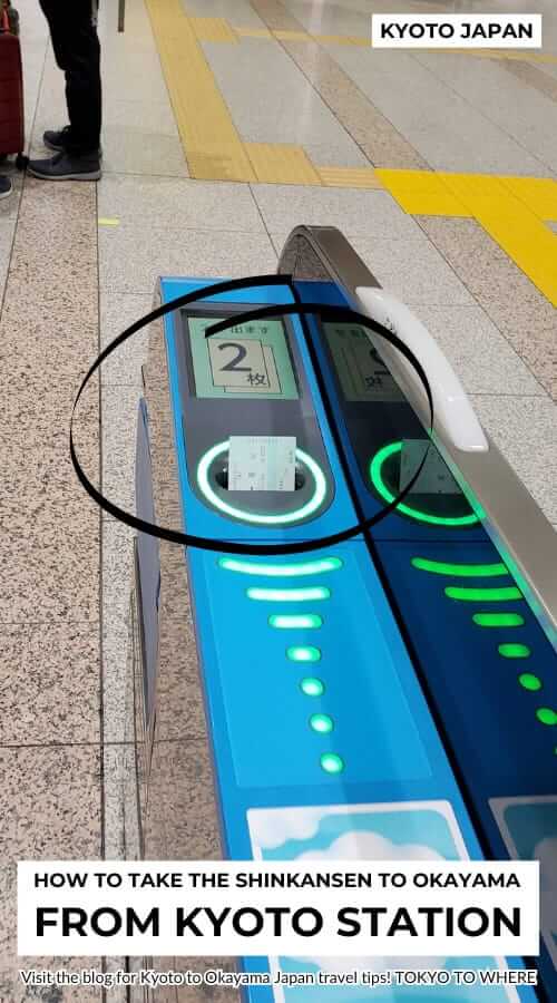 take shinkansen tickets at ticket gate