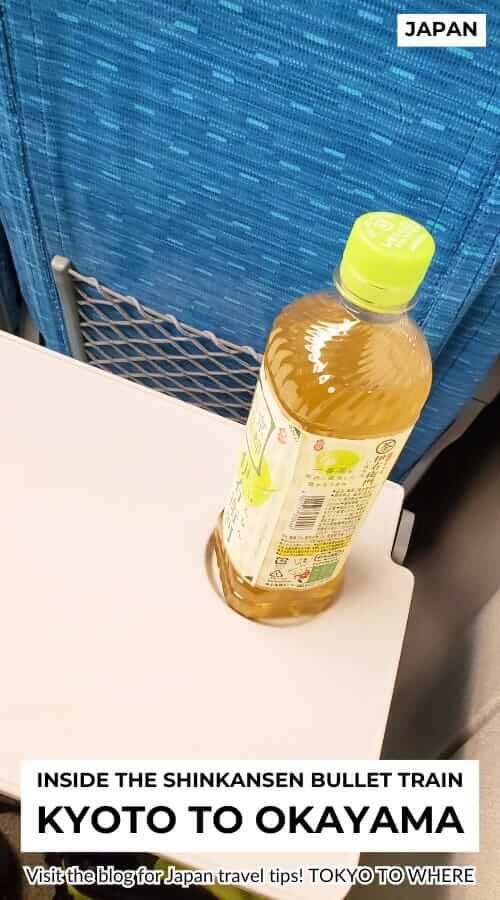 inside shinkansen tray table