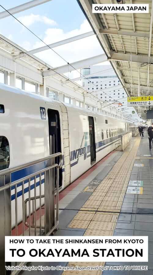 arrive at okayama station by shinkansen