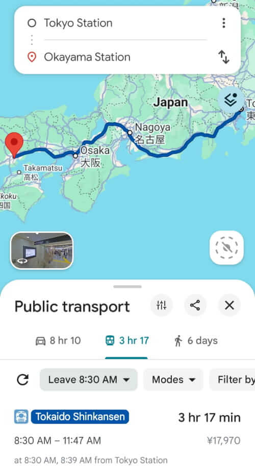 tokyo to okayama train